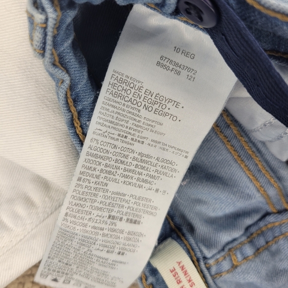 2 Pairs Girls Jeans - Picture 9 of 9